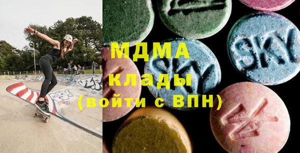 mix Бугульма