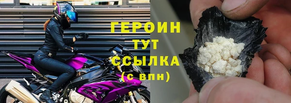 mix Бугульма